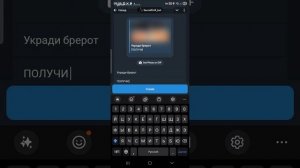 Как зделать бота в тг