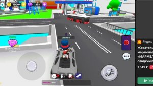 обби с друзьями онлайн