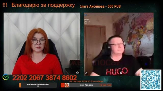 Молдаванам внушали, что их нации никогда не было.🙏💪✌ смотреть онлайн