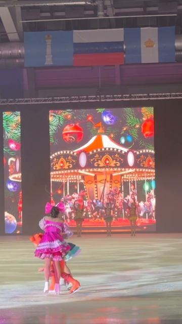 Щелкунчик на льду смотреть онлайн