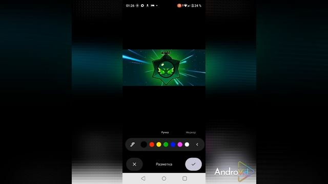 Как правильно открывать приз хаоса в бравл старс