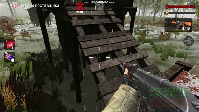 Я играю в T.D.Z 4 прохождение 8 часть на пк! HD графика!