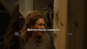 Хороший фильм на вечер !