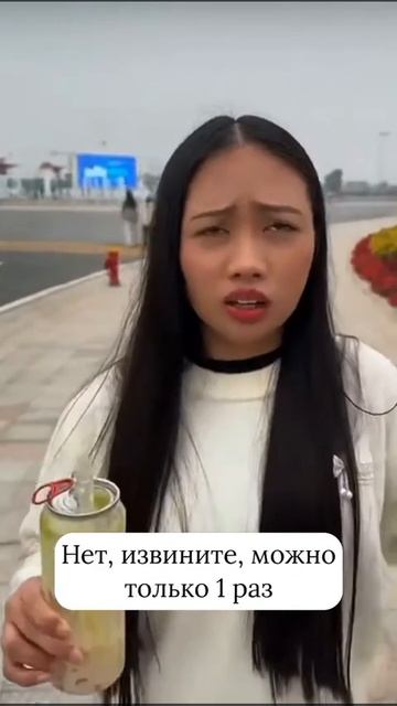 914 смотреть онлайн