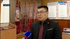 В Улан-Удэ на ЛВРЗ прошёл первый региональный слёт в рамках Всероссийского проекта "Хранители истори