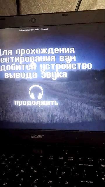 22-02-2026 смотреть онлайн
