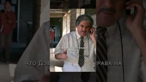 Краткий пересказ фильма НОВИНКА