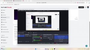 Как достать соседа 2 (Продолжение)