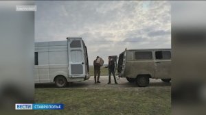 Ставропольские волонтеры приехали с подарками в зону СВО