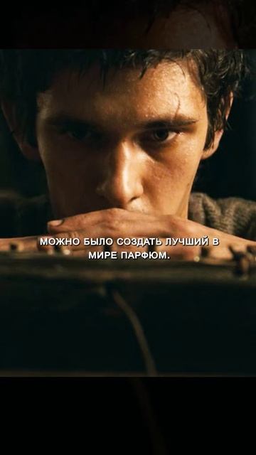 Краткий пересказ фильма НОВИНКА смотреть онлайн