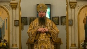 Слово митрополита Павла в Неделю сыропустную. Воспоминание Адамова изгнания