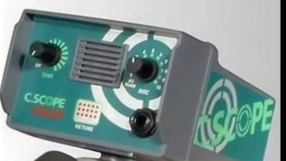 Cscope CS1M - 30-летний металлоискатель на полигоне, какие результаты?