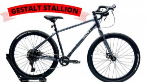 Туристический велосипед - GESTALT STALLION.