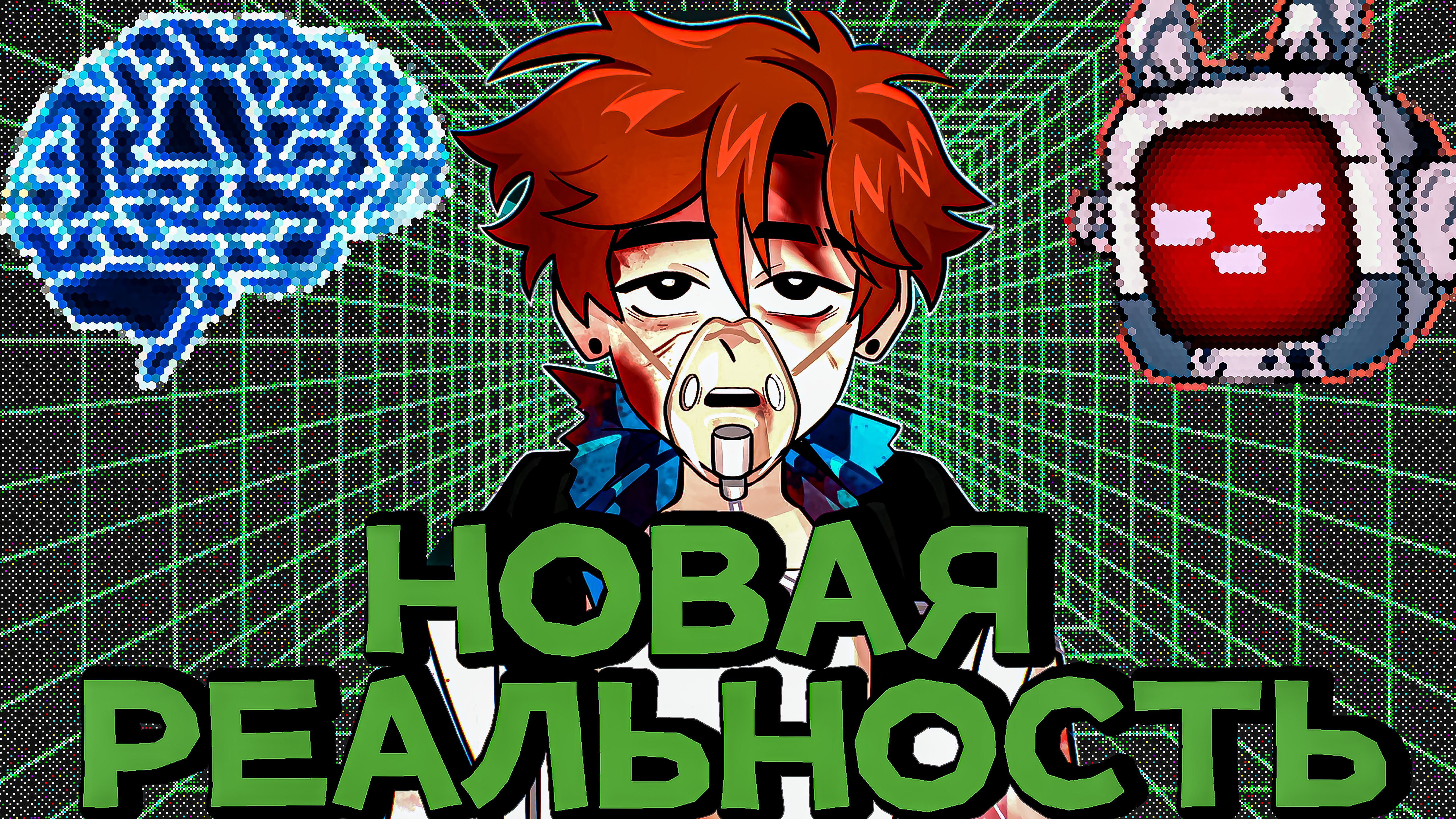 47 Серия Мастерской [47] ТОТАЛЬНЕЙШИЙ РАЗБОР + Теории •Лололошка смотреть онлайн