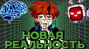 47 Серия Мастерской [47] ТОТАЛЬНЕЙШИЙ РАЗБОР + Теории •Лололошка