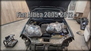 Как снять передние фары Fiat Albea 2005-2012 год
