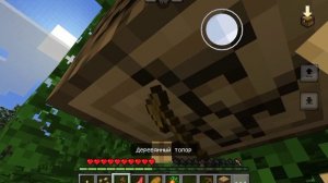 Выживаю с монстрами тревара хендерсона 1 часть