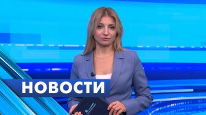 Главные новости Петербурга / 22 февраля