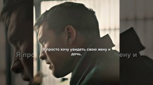 Хороший фильм на вечер !