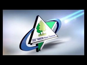 Наши партнёры ООО Гринэнерго