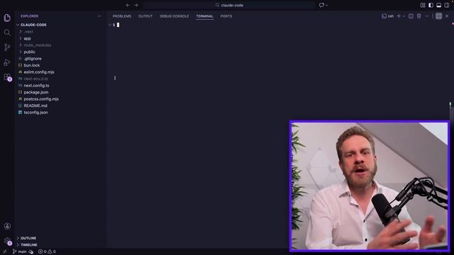 3. Claude Code Setup смотреть онлайн
