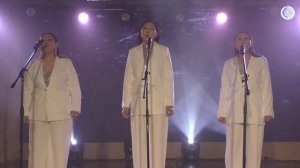 Бэдьимэ кэнсиэрэ. ЭКиС 2026с.