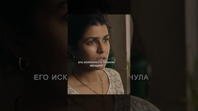 Краткий пересказ фильма НОВИНКА смотреть онлайн