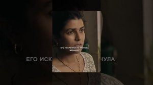 Краткий пересказ фильма НОВИНКА