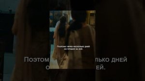 Краткий пересказ фильма НОВИНКА