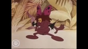 Песня Дюдюки Отрывок из мультфильма Подарок для слона   из серии "Тигренок и его друзья" 1985