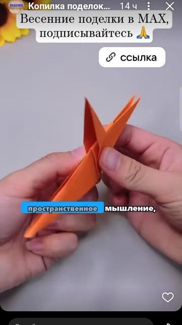 с добрым утром смотреть онлайн