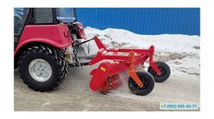 Скалыватель льда СКЛ 1.5 - навеска на трактор МТЗ-320 для борьбы с накатом, льдом и келейностью