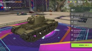 кв-10бил танков. 3