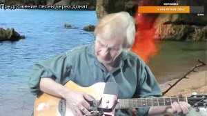 Вечер песен Высоцкого   ТВ № 2526