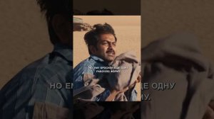 Краткий пересказ фильма НОВИНКА