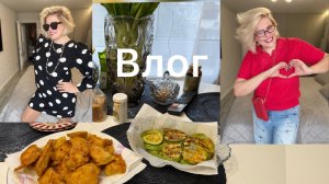 ЧТО ЗА ГЛУПОСТИ ВЫ ГОВОРИТЕ?/МОИ НОВИНКИ НА ВЕСНУ/ГОТОВЛЮ ПОЛЕЗНЫЙ УЖИН/У МЕНЯ ДРУГИЕ ЦЕЛИ В ЖИЗНИ