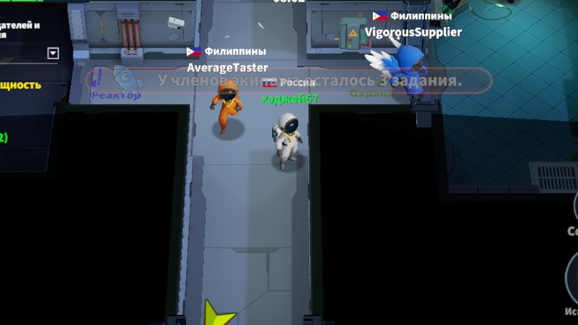 пробуем вторая часть (Хэджей)