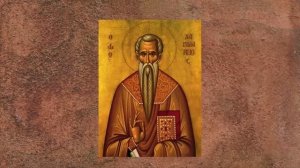 Житие.Священномученик ХАРАЛАМПИЙ.