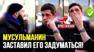 ✝️ 🤯 Христианин ШОКИРОВАН правдой о Библии – это изменит всё! ОБЯЗАТЕЛЬНО ПОСМОТРИТЕ ‼️