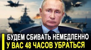 НАЧАЛОСЬ! Путин и Си окружили американский флот – Пентагон в ШОКЕ от увиденного.