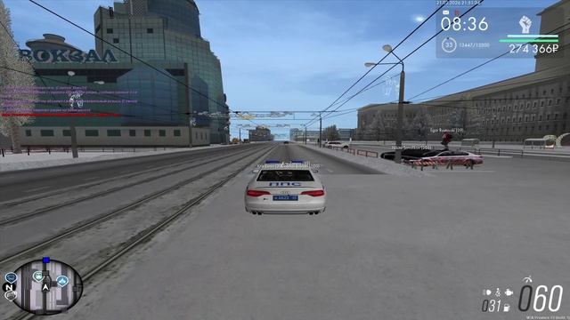 2dd смотреть онлайн