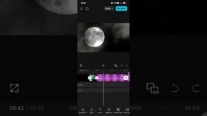 Подскажите пожалуйста как им пользоваться