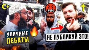 ШЕЙХ УСМАН против Христианского проповедника‼️противоречия в библии❗🔥
