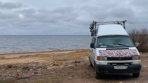 Ноябрь 2023 год  автодом обзор автодома дом на колесах