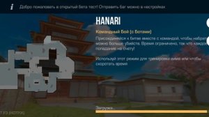 стенд чилов sorry:7492920