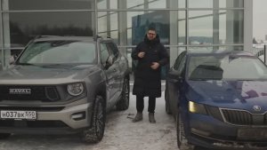 Минусы немца после эксплуатации китайского авто!