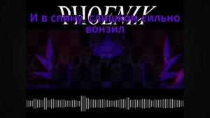 Phoenix LMS forsaken for Russian/Феникс ЛМС форсакен на русском
