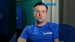 Как определить расход Prosfas