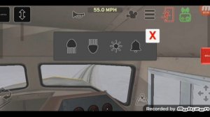 перегон поезда