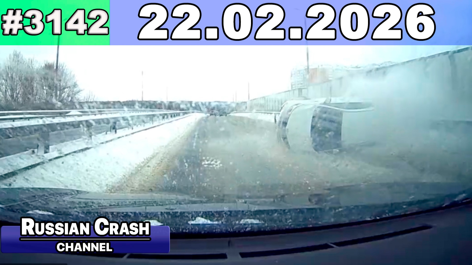ДТП. Подборка на видеорегистратор за 22.02.2026 Февраль 2026 смотреть онлайн